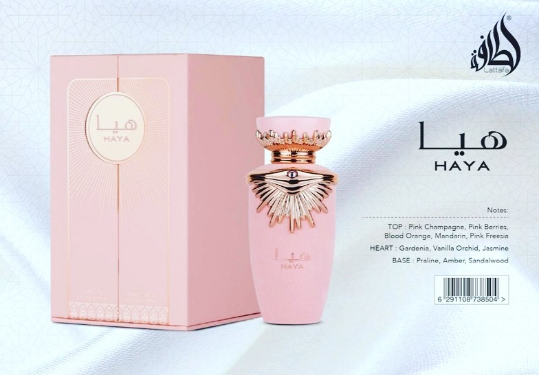 Nước hoa Haya Lattafa Eau de Parfum 100 ml